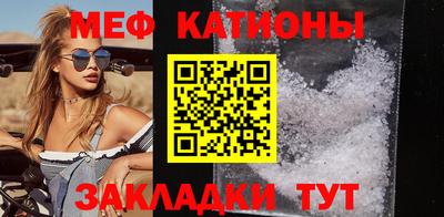 MDMA Premium VHQ Шахты