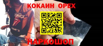 MDMA Premium VHQ Шахты