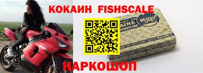 а пвп мука Шелехов