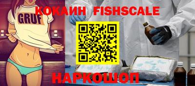 а пвп мука Шелехов