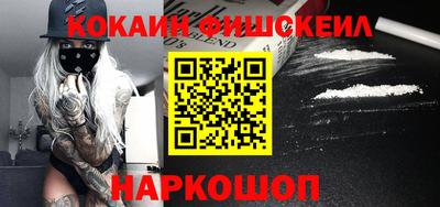 MDMA Premium VHQ Шахты