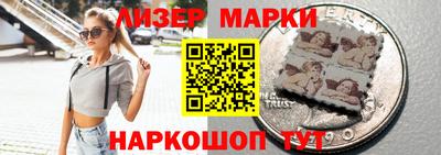 а пвп мука Шелехов