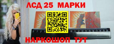 метадон Шебекино