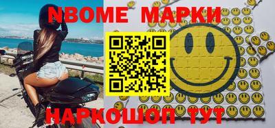 MDMA Premium VHQ Шахты