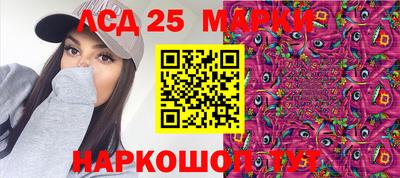 метадон Шебекино