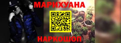 а пвп мука Шелехов