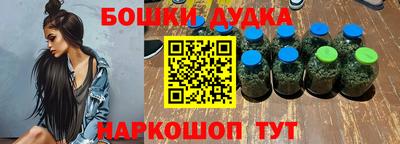 MDMA Premium VHQ Шахты