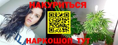 MDMA Premium VHQ Шахты