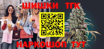 а пвп мука Шелехов