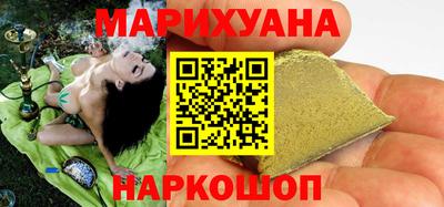 а пвп мука Шелехов