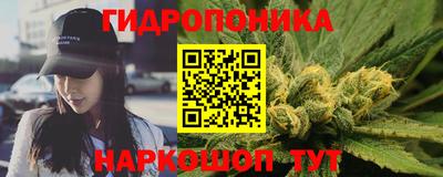 а пвп мука Шелехов