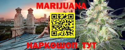 MDMA Premium VHQ Шахты