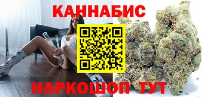 а пвп мука Шелехов