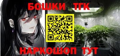 MDMA Premium VHQ Шахты