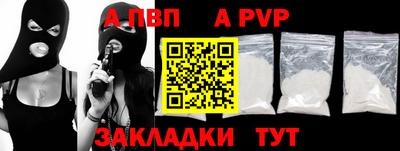 MDMA Premium VHQ Шахты