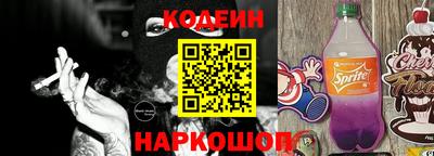 MDMA Premium VHQ Шахты