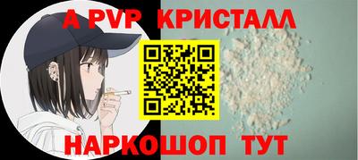 MDMA Premium VHQ Шахты