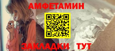 MDMA Premium VHQ Шахты