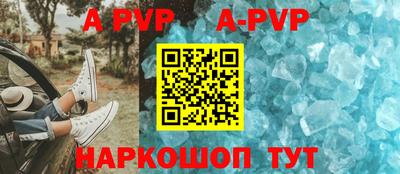MDMA Premium VHQ Шахты