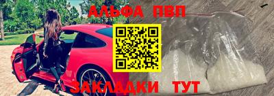 MDMA Premium VHQ Шахты