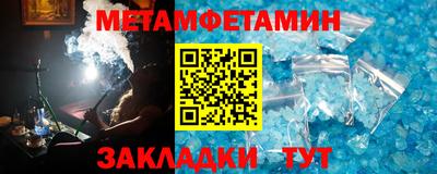 MDMA Premium VHQ Шахты