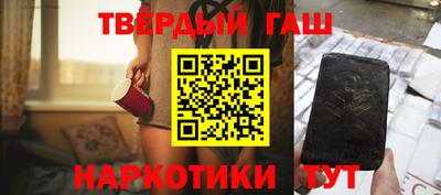 MDMA Premium VHQ Шахты