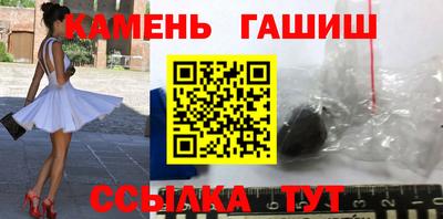 а пвп мука Шелехов