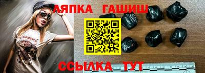 MDMA Premium VHQ Шахты