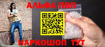 MDMA Premium VHQ Шахты
